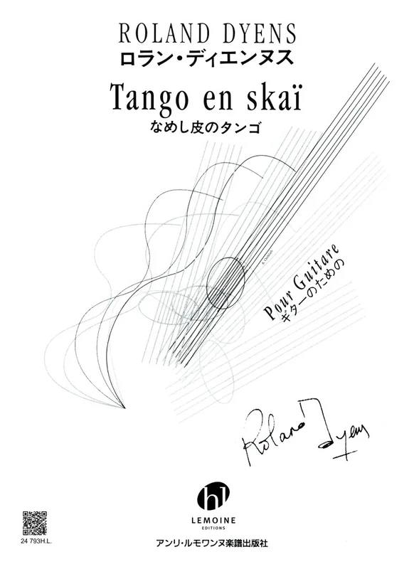 2026_07_23_579962